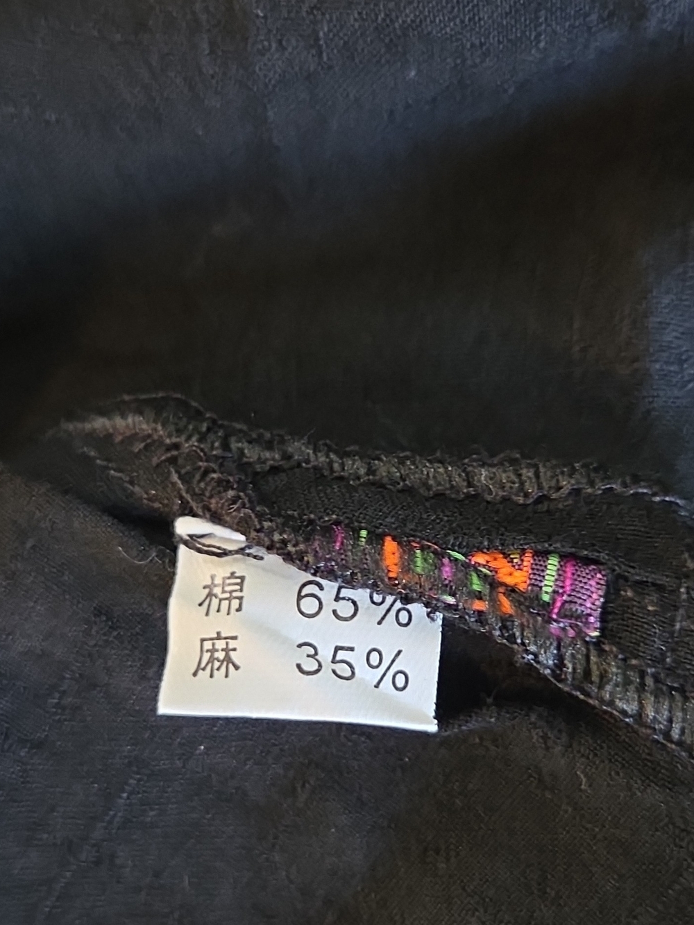 Quige 秋格服饰 Women's XXL Black Multicolor Graphic Woven Blouse - Picture 10 of 12